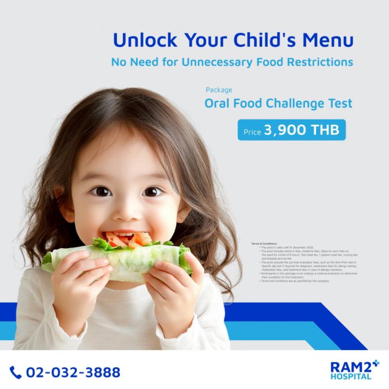 Oral Food Challenge Test