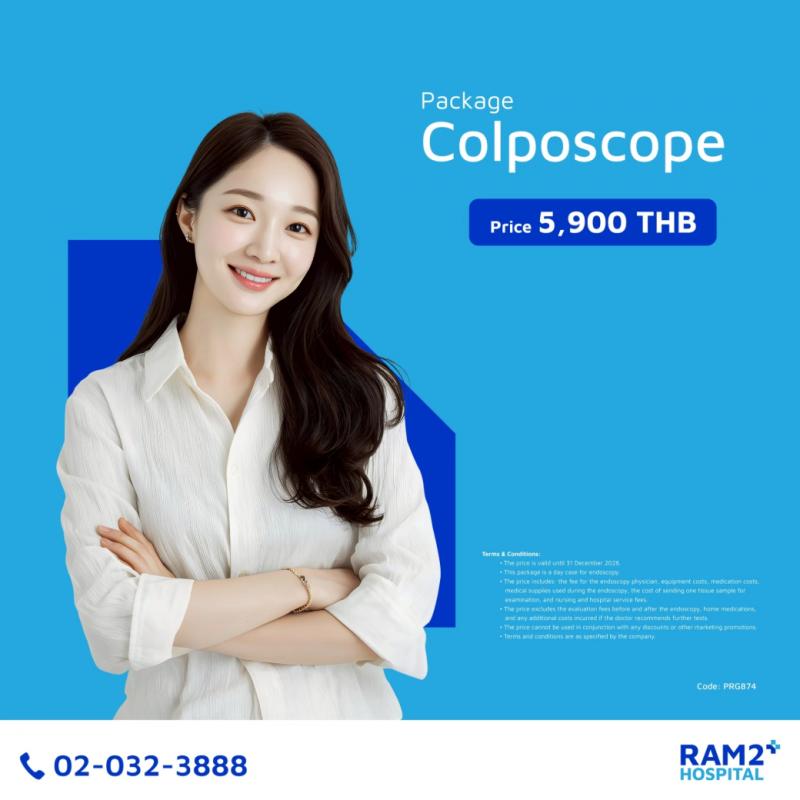 Colposcopy (Cervical Tissue Abnormality Examination)