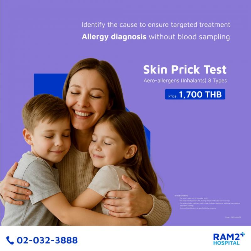 Skin Prick Test