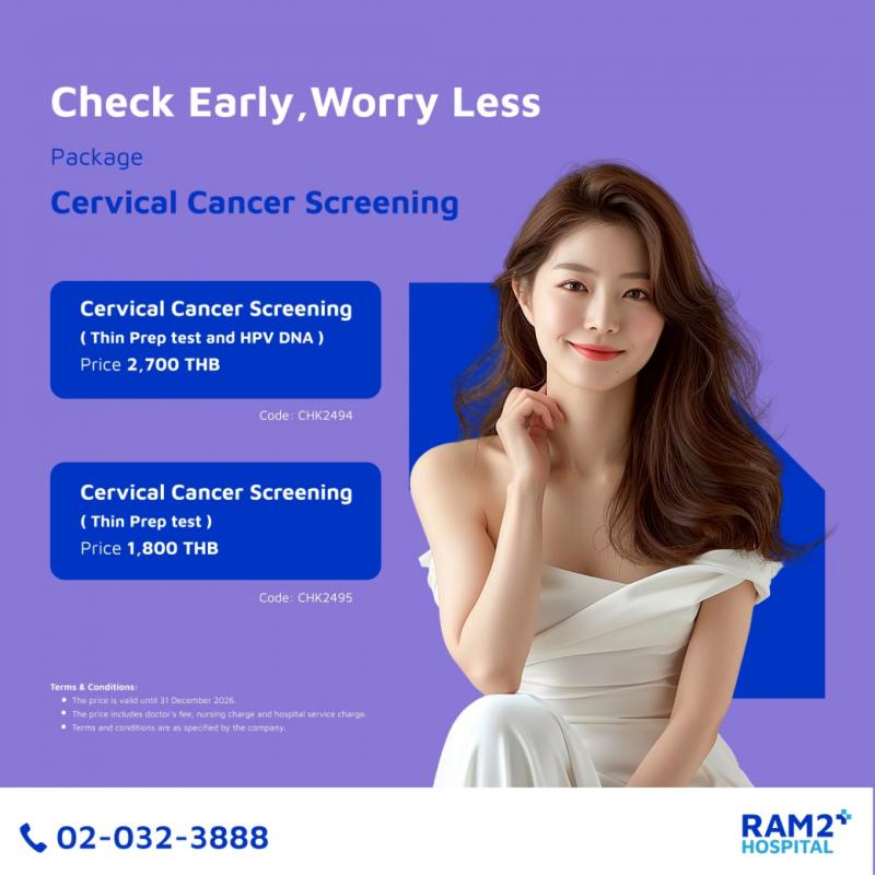 Thin Prep Cervical Cancer Screening and HPV Test